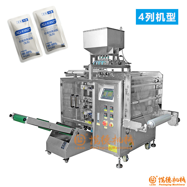 消毒洗手凝膠灌裝機